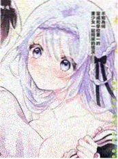 闪婚老公竟是首富 短剧海报