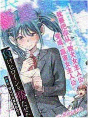 荒野厨房 纪实综艺海报